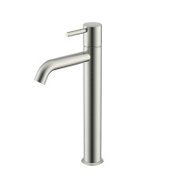 NEMO NM-2312BN Смеситель для раковины с донным клапаном BRUSH NICKEL